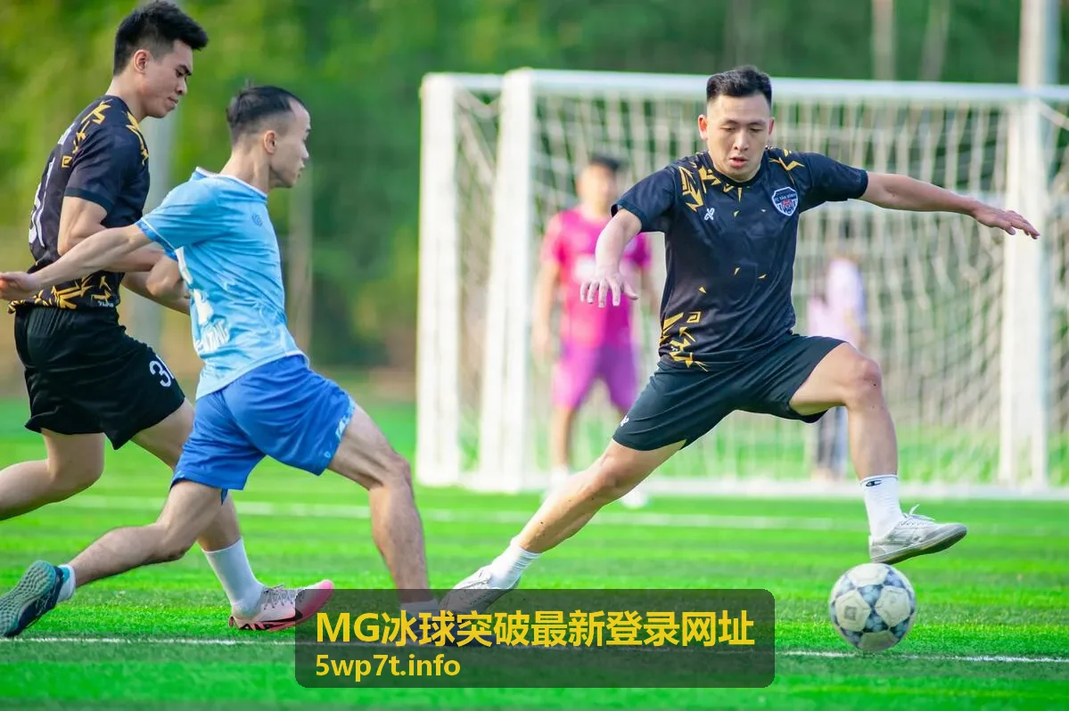 MG冰球突破最新登录网址游戏入口与访问指南示意图